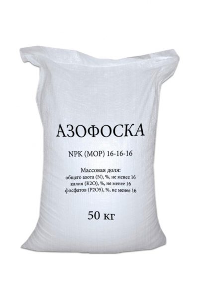 Азофоска (нитроаммофоска), мешок 50 кг