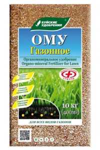 Газонное удоб-е