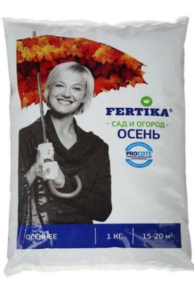 ФЕРТИКА Осень 1 кг