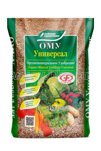 ОМУ Универсал