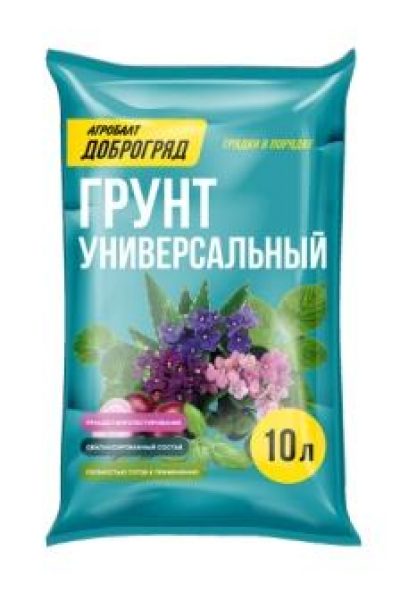 Доброгряд универсальный (Грунт)