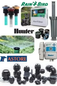 Системы полива